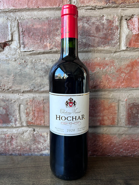 Château Musar ‘Hochar’ (Lebanon) SPECIAL OFFER